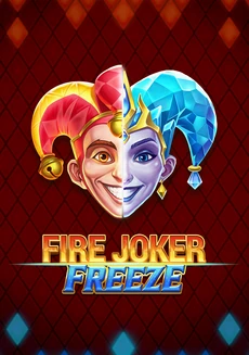 FIR FREEZE
